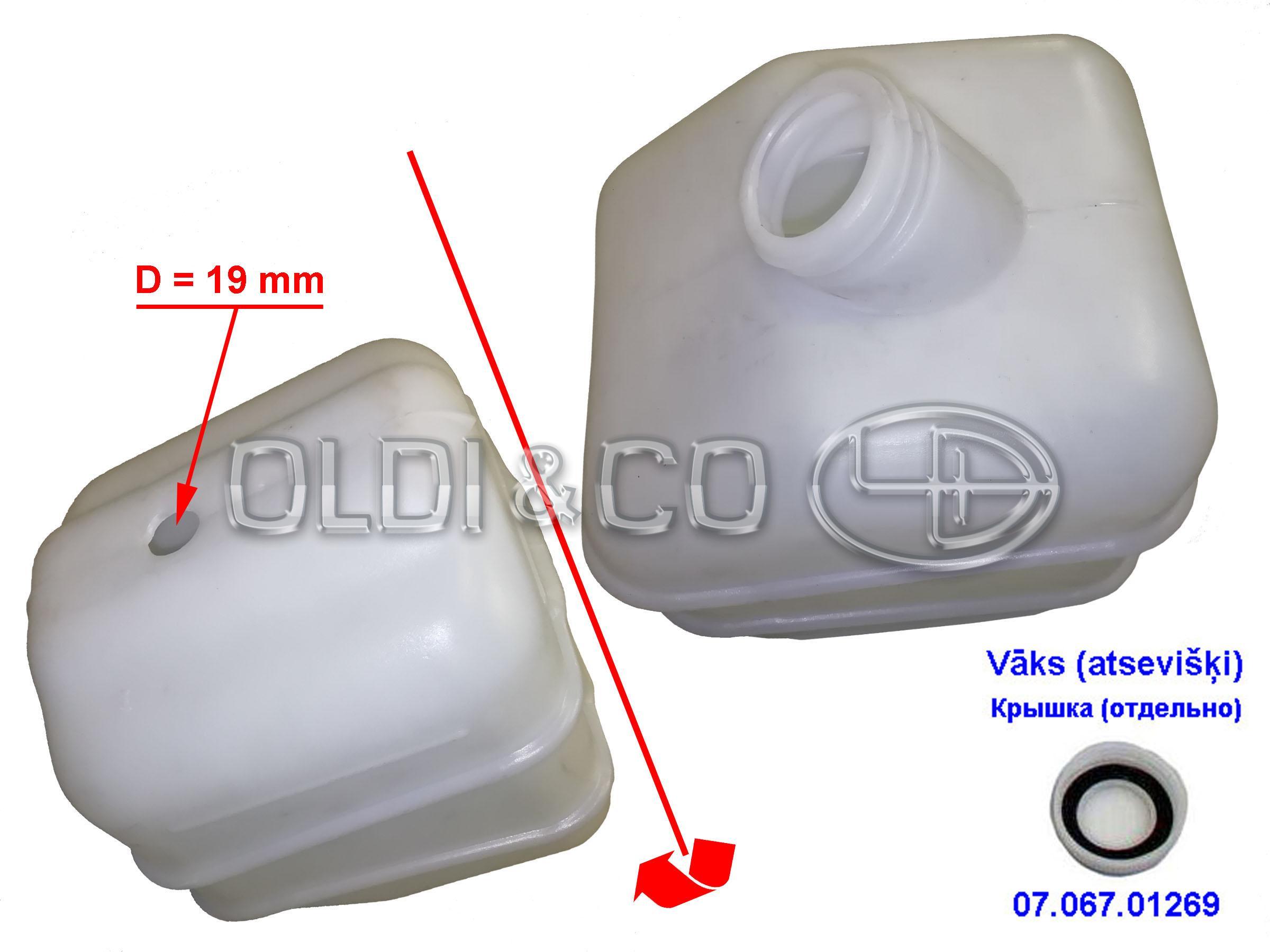 07.061.09732 Cabin parts → Expansion tank